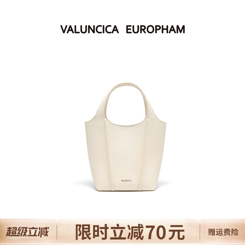 Valuncica菜篮子包包新款尝鲜
