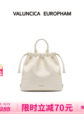 Valuncica/华伦西亚流浪包新款软牛皮斜挎手提包大容量双肩包包女