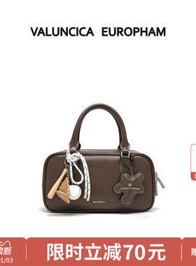 Valuncica/华伦西亚贝塔包小号保龄球包小众手提包波士顿枕头包女