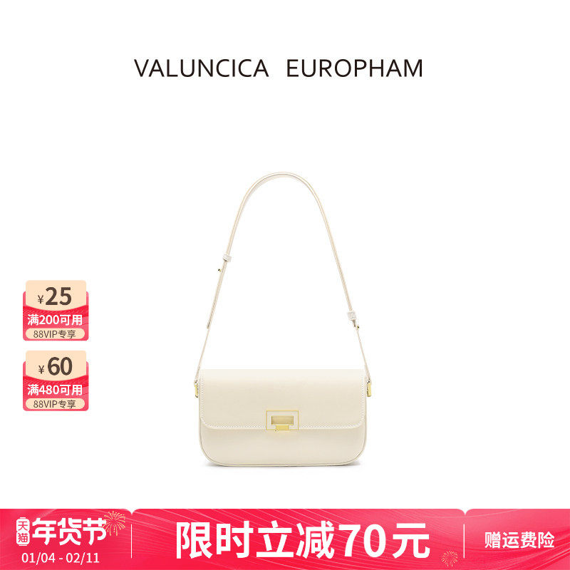 Valuncica/华伦西亚吐司包小众新款牛皮斜挎小方包单肩腋下包包女,箱包皮具/热销女包/男包,小方包,淘宝优惠券,粉丝福利购,淘宝优惠卷