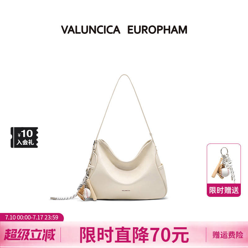 Valuncica/华伦西亚可乐包小号白色通勤托特包斜挎单肩腋下包包女