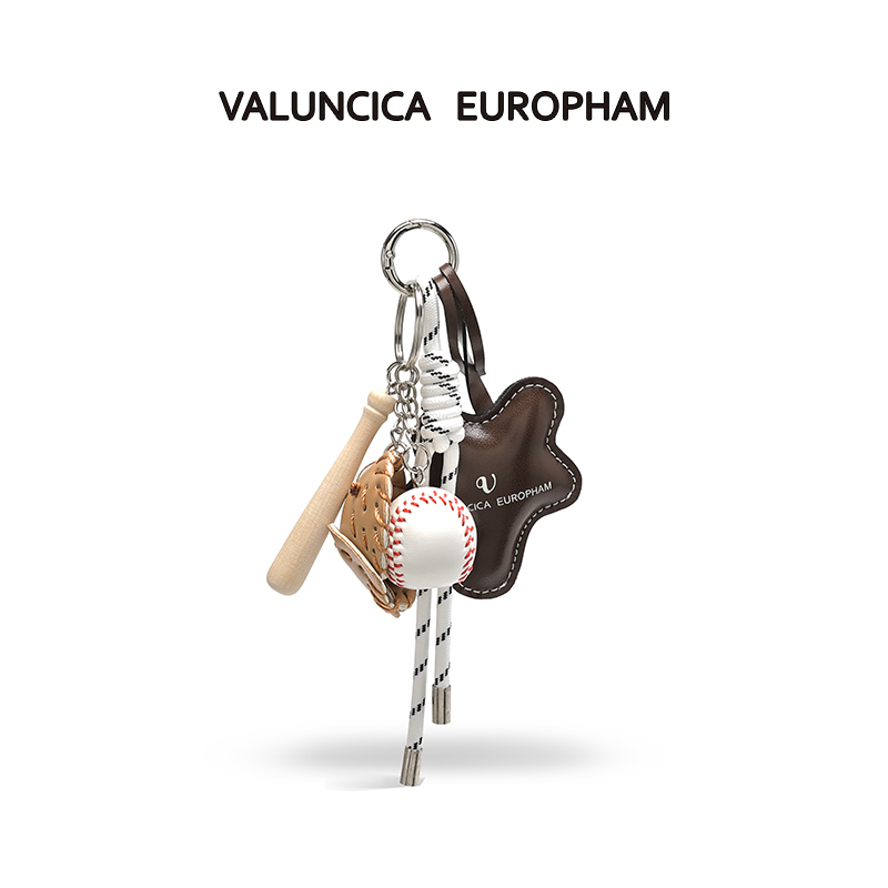 华伦西亚创意海星包包挂件