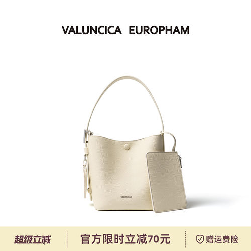 Valuncica/华伦西亚水桶包小号新款通勤单肩斜挎包休闲牛皮手提包