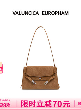 Valuncica/华伦西亚信匣包新款大容量斜挎邮差包牛皮通勤托特包女