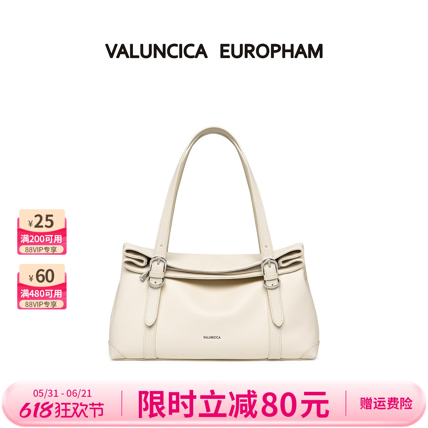 Valuncica/华伦西亚折纸包新款大容量通勤手提包单肩牛皮托特包女