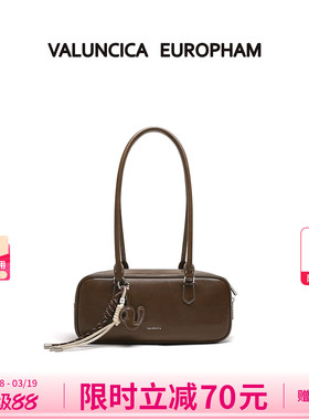 Valuncica/华伦西亚贝塔包长款法棍腋下包通勤单肩包波士顿包包女