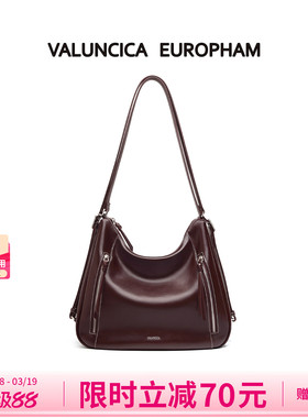 Valuncica/华伦西亚垂耳包新款大容量牛皮双肩包通勤斜挎托特包女