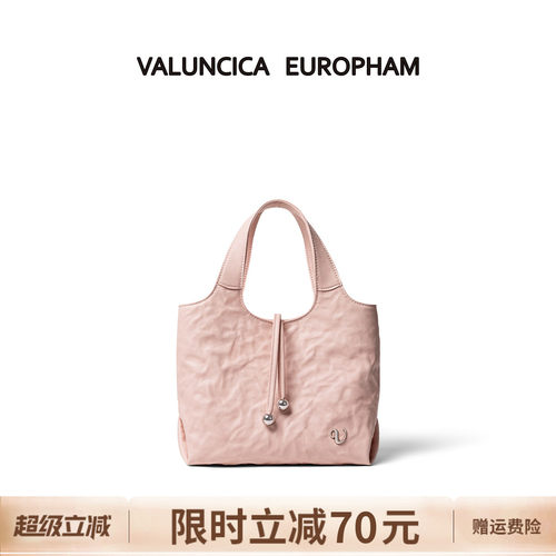Valuncica/华伦西亚新款可可包