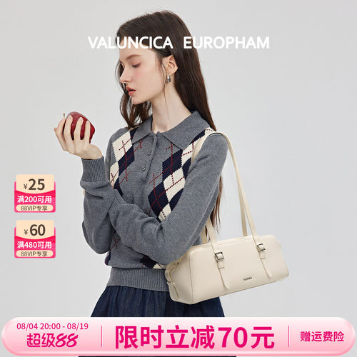 Valuncica/华伦西亚磁带包新款通勤牛皮波士顿包单肩法棍腋下包女