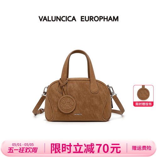 Valuncica/华伦西亚窝窝包新款小众保龄球包通勤斜挎波士顿包包女