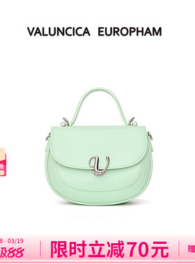 Valuncica/华伦西亚软糖包包女春夏新款小众马鞍包牛皮斜挎手提包