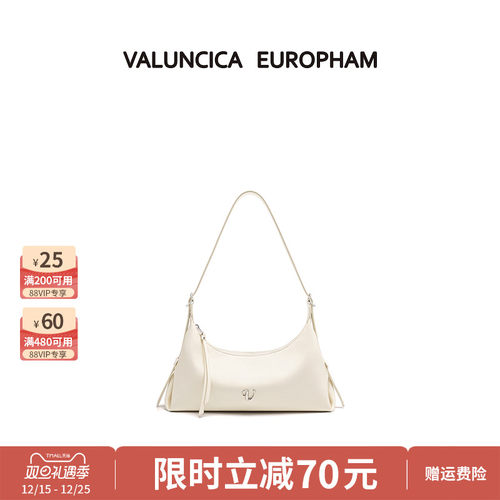 Valuncica/华伦西亚舒舒包小众新款牛皮斜挎饺子包单肩腋下包包女
