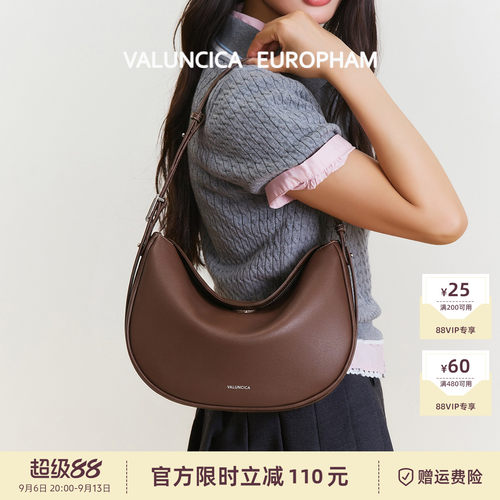 Valuncica/华伦西亚揽月包新款牛皮斜挎月牙包复古通勤腋下包包女