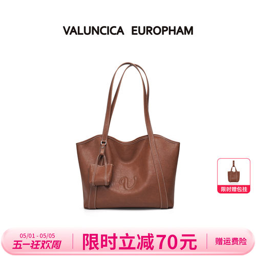 Valuncica/华伦西亚秋千包新款复古牛皮托特包大容量通勤单肩包女
