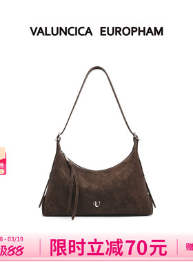Valuncica/华伦西亚舒舒包大号新款通勤斜挎托特包单肩腋下包包女