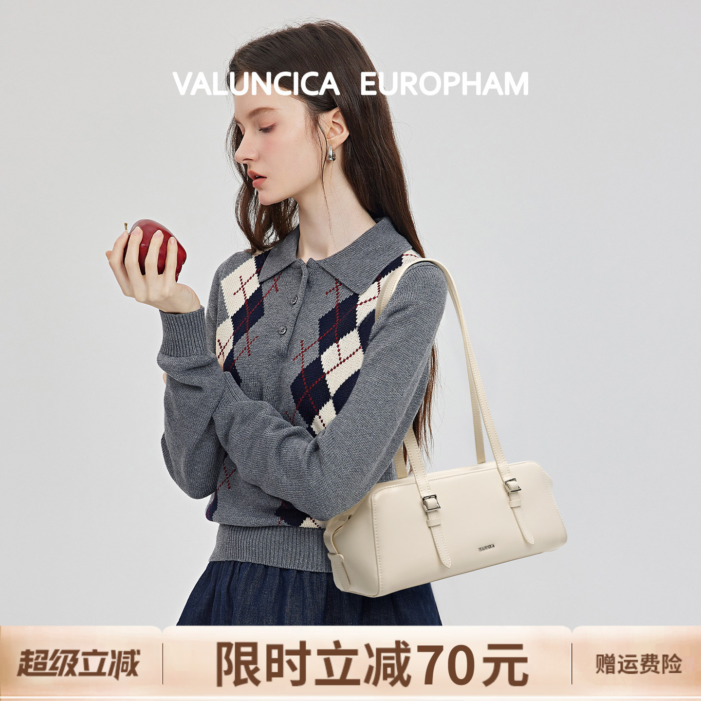 Valuncica/华伦西亚磁带包新款通勤牛皮波士顿包单肩法棍腋下包女