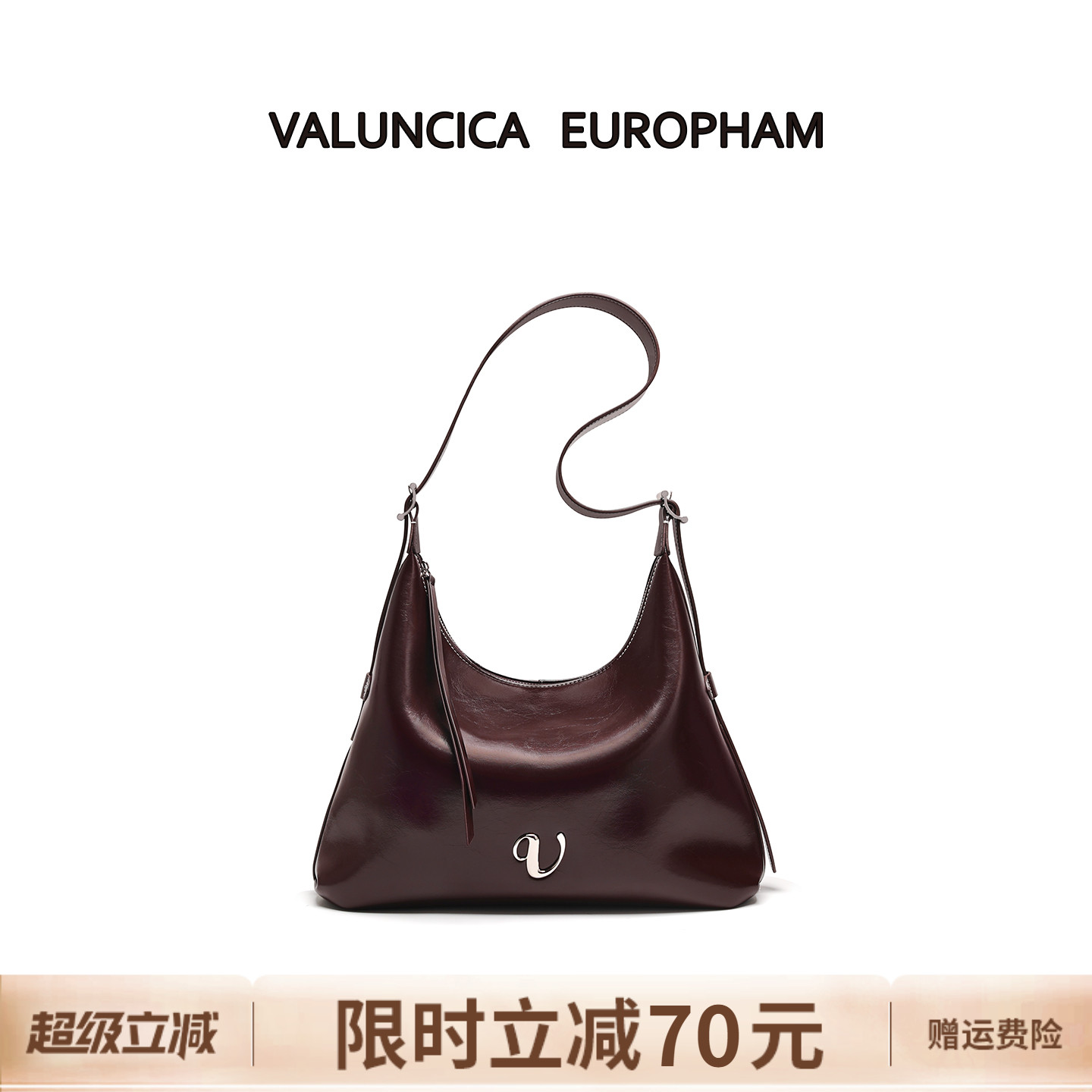 Valuncica/华伦西亚沙漏包新款小众牛皮hobo包大容量通勤托特包女