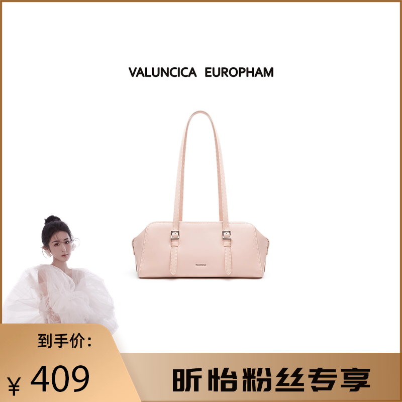 Valuncica/华伦西亚磁带包新款通勤牛皮波士顿包单肩法棍腋下包女