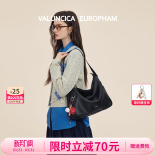 Valuncica 牛皮休闲托特包斜挎hobo包包女 华伦西亚可乐包小号新款