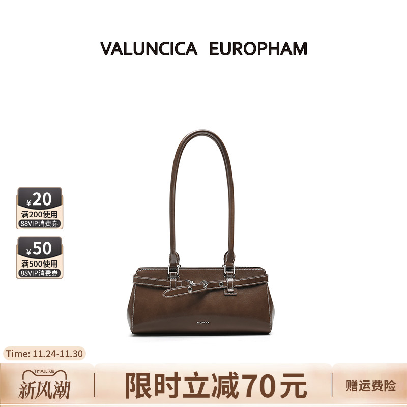 Valuncica/华伦西亚法棍包