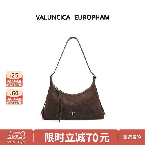 Valuncica/华伦西亚舒舒包大号新款通勤斜挎托特包单肩腋下包包女