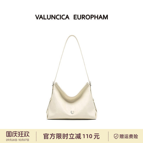 Valuncica/华伦西亚悠悠包大号流浪包单肩通勤托特包斜挎hobo包女