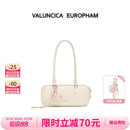Valuncica/华伦西亚贝塔包长款法棍腋下包通勤单肩包波士顿包包女