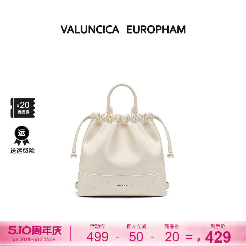 Valuncica/华伦西亚流浪包新款软牛皮斜挎手提包大容量双肩包包女