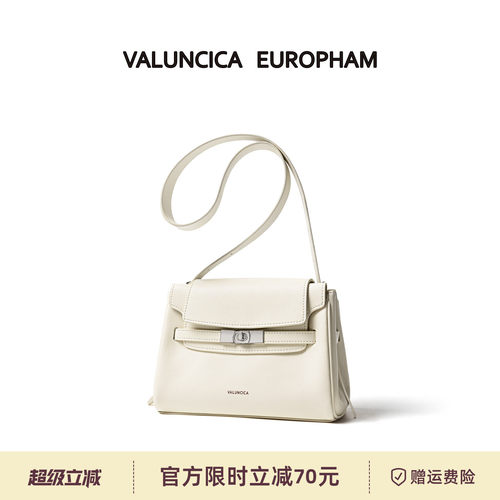Valuncica/华伦西亚信匣包新款通勤单肩包女上班斜挎包牛皮凯莉包