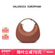 月牙包 华伦西亚可颂腋下斜挎包包小众新款 明星同款 Valuncica