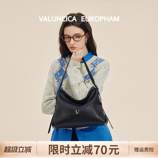 华伦西亚悠悠包小号hobo包牛皮休闲托特包斜挎流浪包女 Valuncica