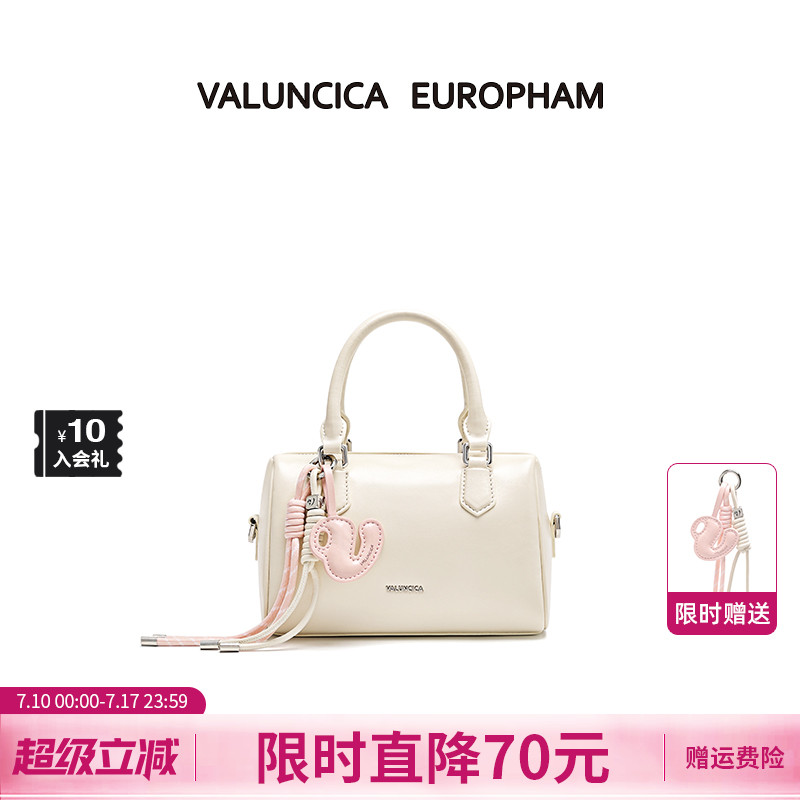 Valuncica/华伦西亚圆筒包小众通勤枕头包斜挎手提包波士顿包包女