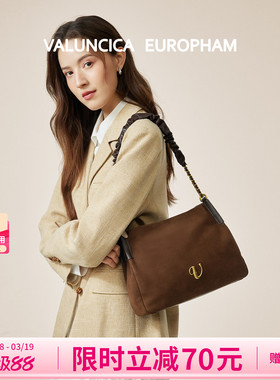 Valuncica/华伦西亚包包新款斜挎包女大容量托特包通勤单肩腋下包