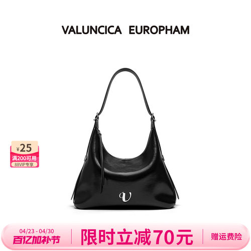 Valuncica/华伦西亚沙漏包新款小众牛皮hobo包大容量通勤托特包女