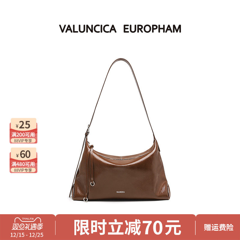 Valuncica单肩腋下hobo包包女
