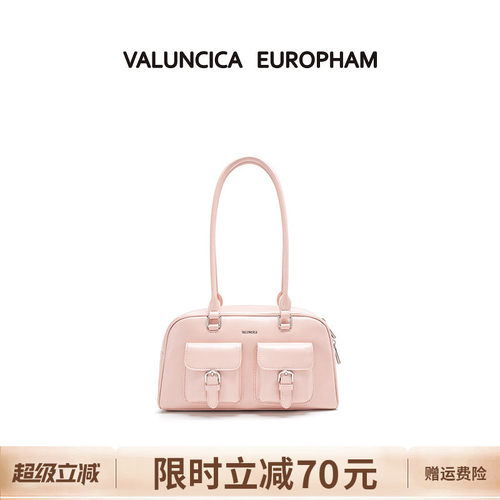 Valuncica/华伦西亚松果包新款通勤波士顿包单肩腋下保龄球包包女