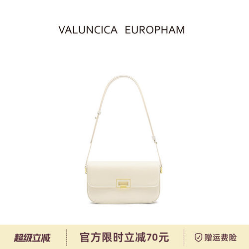 Valuncica/华伦西亚吐司包小众新款牛皮斜挎小方包单肩腋下包包女