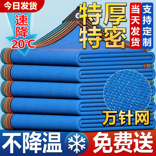 加厚加密蓝色遮阳网抗老化防晒网户外家用阳台庭院游泳池隔热遮阴