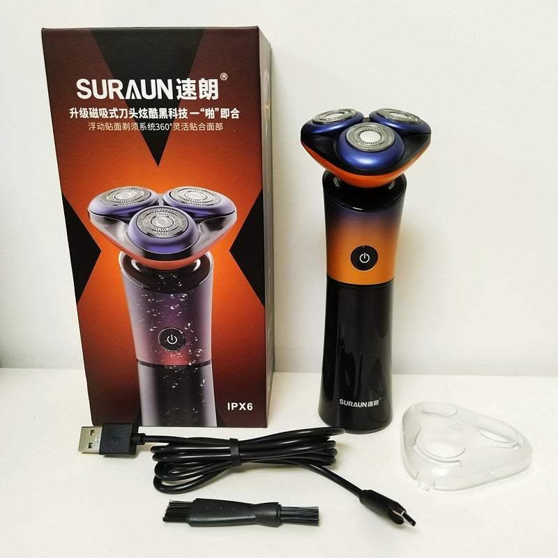 速朗剃须刀电动磁吸式3刀头5W浮动贴面男士刮胡刀全身水洗SL-X1