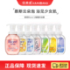 滋润不假滑多香型按压头高保湿 日本花王Biore U啫喱沐浴露 沐浴液