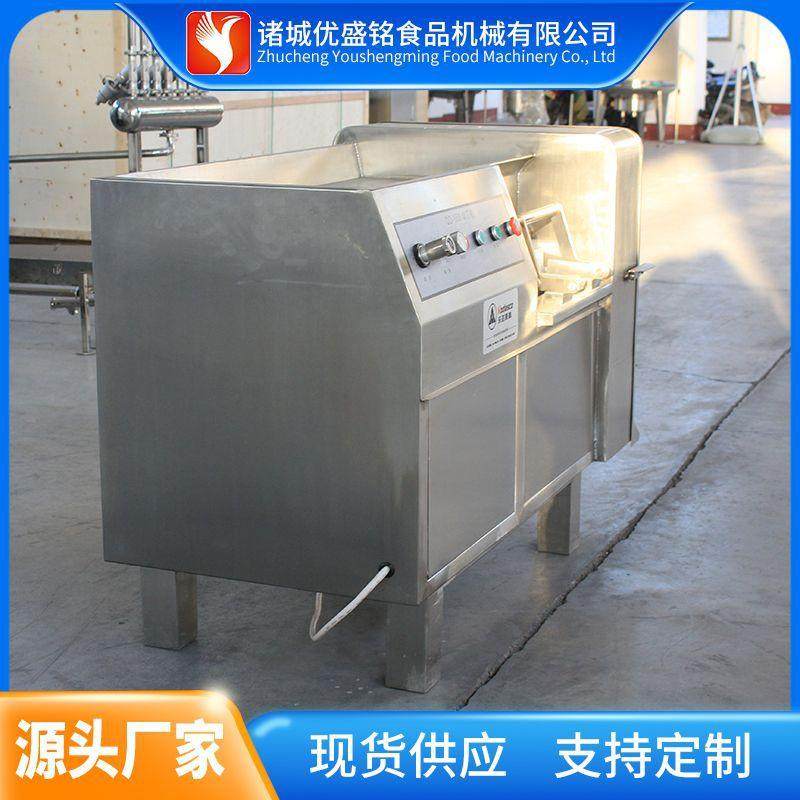 全自动鲜肉分条机 牛羊肉切块设备 整鸡整鸭切段机器,清洗/食品/商业设备,肉制品加工设备,淘宝优惠券,粉丝福利购,淘宝优惠卷