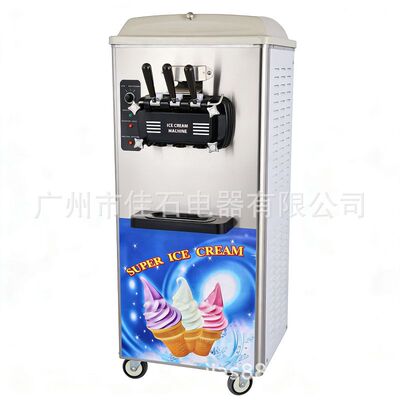 厂家供应 28L 三色冰淇淋机 gelato ice cream machine  冰激凌机
