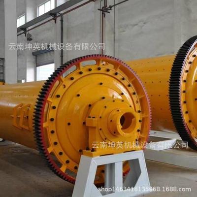 曲靖尾矿研磨富集回收设备 定制破碎球磨机设备 磷矿开采磨矿系统