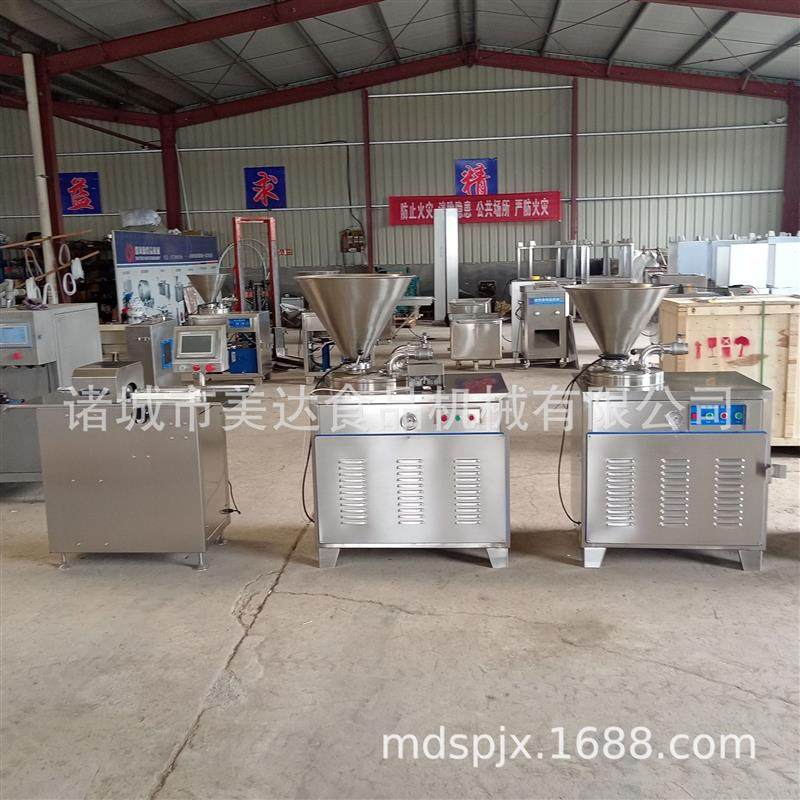 香肠灌装机 商用腊肠火腿肠肉制品灌装机双管液压灌肠机现货直发