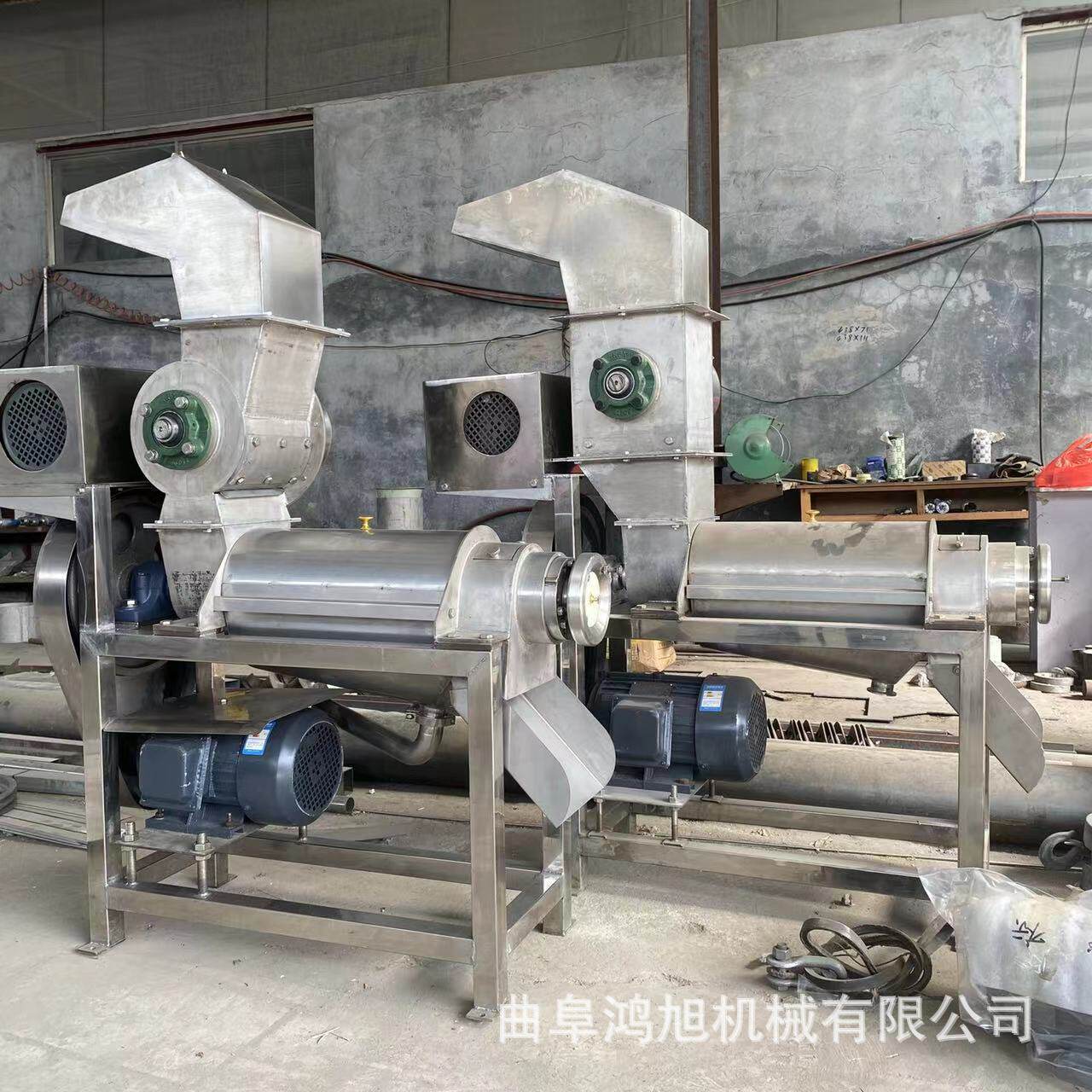 甘薯茎叶榨汁机四叶草桑叶大麦草大型榨汁机器工业汁渣分离机