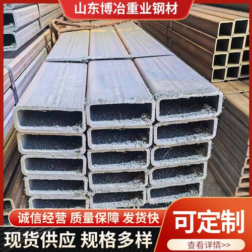 大口径无缝方矩管Q345B直角矩形厚壁伸缩方管冷拔无缝直角方管