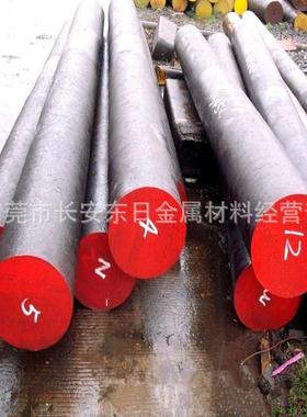 供应日本进口SCr420H高耐磨合金钢 SCr420H圆钢 SCr420H圆棒