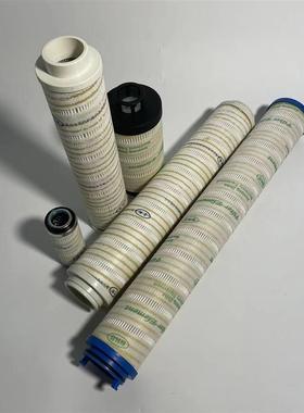 HC2233FKP6H 定制风力发电保护过滤器滤芯