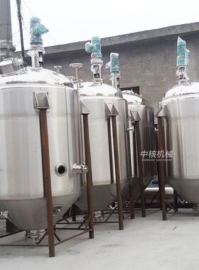 中核机械不锈钢醇沉罐JC-2000水沉罐沉淀罐静置罐镜面抛光卫生级