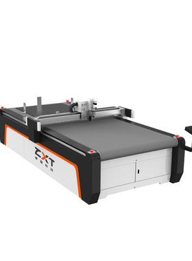 vibrating knife leather cutter shoe material cutting machine